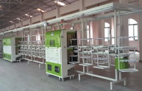 MULTI-LAYER ROTARY NIR CEMENT DRYING & ACTIVATING CONVEYOR