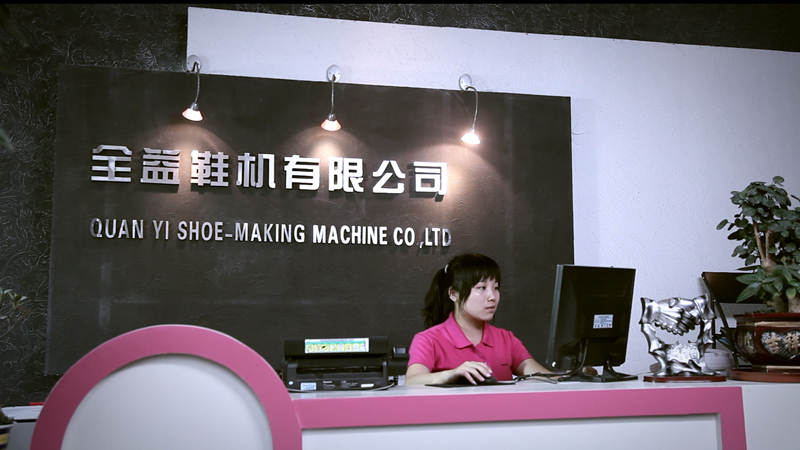 Quanyi Shoe Making Machine